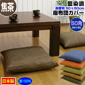 yyzylR|XΉz zcJo[ 50×50cm zcpƖp Ȕߒ zcJo[Œ 50p 100Ɩp zc Jo[UugJo[ ԂƂJo[yz