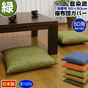 yyzylR|XΉz zcJo[ 50×50cm zcpƖp Ȕߒ zcJo[ 50p 100Ɩp zc Jo[UugJo[ ԂƂJo[yz