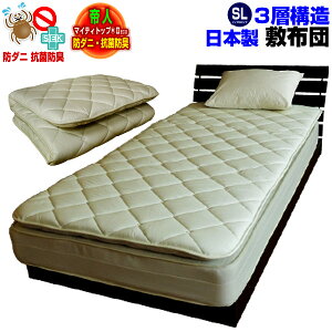 yyz l ~zc ~zc VOl h_jRۖhL킽Ȃ킽 3w\ ~zci{jVOO 100×210cm~zĉ3w ~zc~ӂƂ VLtg