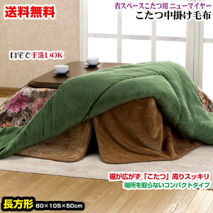 yyz |ѕz ѕz ȃXy[X^ ` V 80×105piTCY 80×105×50cmѕz1ł{FFuEzc |ѕz 