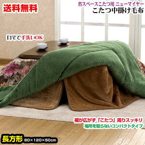 yyz |ѕz ѕz ȃXy[X^ ` V 80×120piTCY 80×120×50cmѕz1ł{FFuEzc |ѕz 