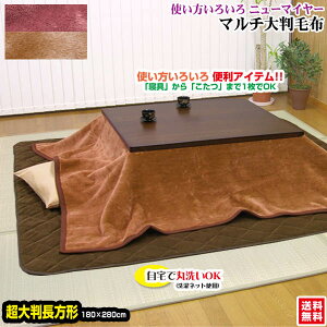 yyz |ѕz |ѕz ѕz 唻` 280×180cm| zc |ѕz ѕzyz