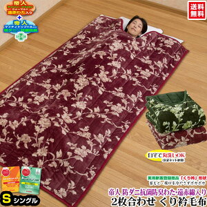 yyz l ѕz VO Nܖѕz l h_j RۖhL킽{l Ԃ킽ѕz2킹 ₦h~܂ŃXb| g ѕzlȓ2킹 ܖ