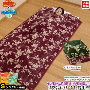 yyz l ѕz VO Nܖѕz l h_j RۖhL킽{l Ԃ킽ѕz2킹 ₦h~܂ŃXb| g ѕzlȓ2킹 ܖ