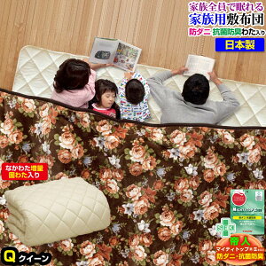 l ~zc ~zc NC[  {l h_jRۖhLȓƑŖ唻TCY Ƒp ~zcNC[ 160×200cm3l`4lp q2l܂ޕ~zc ~ӂƂy