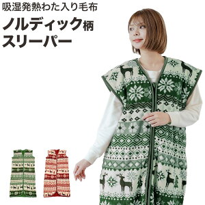 yyz X[p[ l ѕzX[p[ ~ qX[p[ ܂ѕzzc zM킽 ѕz X[p[ CtGU΍ Q₦΍ ב΍65×100cmA65×130cm