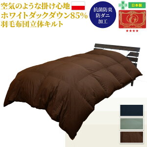  Hѕzc VO 150×210 GNZS[hx |[hY { RۖhL h_jzCg_bN_E85 Hёʃ^Cv Hї1.2kg _Ep[350 _E Hъ|zc H