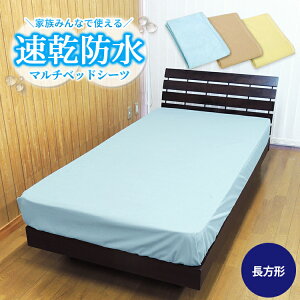 yyz hxbhV[c 200×240cm hxbgV[c ` h }`Jo[ ^InVJ~l[gH _炩 KTKTȂ˂ V[c 􂦂 L 