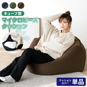 yyz r[YNbV Jo[ NbV w  Q ӂӂ  ^ { Y { ɂ₳ r[Y 傫 [ Jo[tL[u }CNr