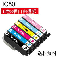 楽天市場】epson707aインクの通販