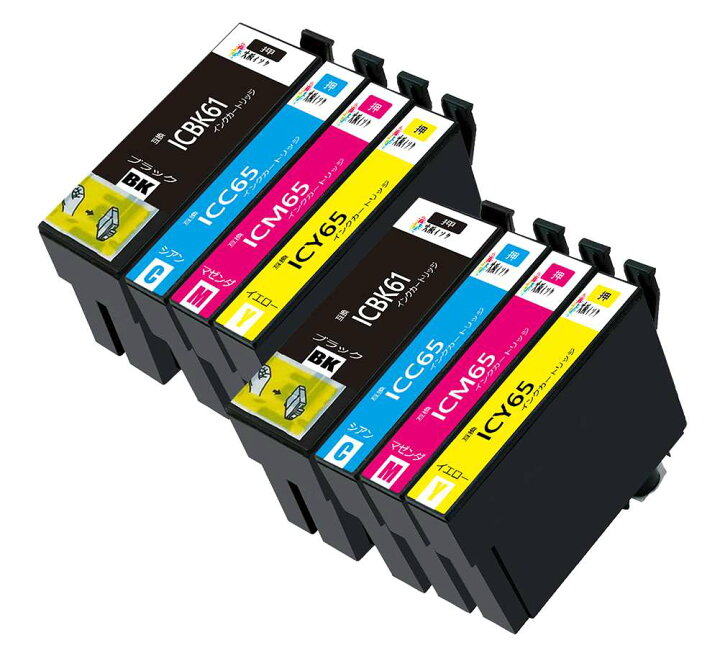 楽天市場】エプソン epson 互換インクカートリッジ ic6165 ic4cl6165 4 