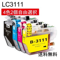 楽天市場】ブラザープリンターdcp－j582nの通販