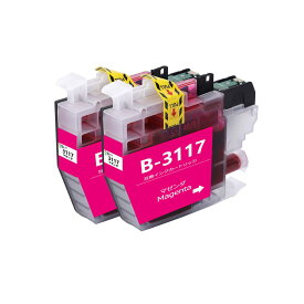 LC3117 ブラザーbrother用互換インクカートリッジLC3117Mマゼンタ2本 プリンターインクタンク 純正と併用可能汎用インク対応機種：MFC-J6980CDW MFC-J6580CDW MFC-J6983CDW MFC-J6583CDW MFC-J5630CDW残量検知搭載/個別包装