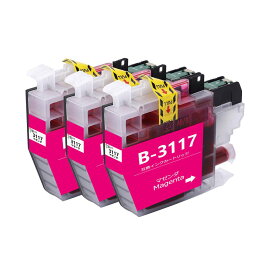 LC3117 ブラザーbrother用互換インクカートリッジLC3117Mマゼンタ3本 プリンターインクタンク 純正と併用可能汎用インク対応機種：MFC-J6980CDW MFC-J6580CDW MFC-J6983CDW MFC-J6583CDW MFC-J5630CDW残量検知搭載/個別包装