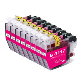 LC3117 ブラザーbrother用互換インクカートリッジLC3117Mマゼンタ8本 プリンターインクタンク 純正と併用可能汎用インク対応機種：MFC-J6980CDW MFC-J6580CDW MFC-J6983CDW MFC-J6583CDW MFC-J5630CDW残量検知搭載/個別包装