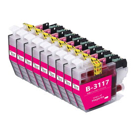 LC3117 ブラザーbrother用互換インクカートリッジLC3117Mマゼンタ9本 プリンターインクタンク 純正と併用可能汎用インク対応機種：MFC-J6980CDW MFC-J6580CDW MFC-J6983CDW MFC-J6583CDW MFC-J5630CDW残量検知搭載/個別包装