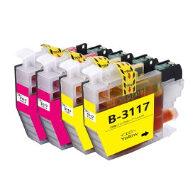 LC3117 ブラザーbrother用互換インクカートリッジLC3117Mマゼンタ2本 LC3117Yイエロー2本 合計4本 プリンターインクタンク 純正と併用可能汎用インク対応機種：MFC-J6980CDW MFC-J6580CDW MFC-J6983CDW MFC-J6583CDW MFC-J5630CDW残量検知搭載/個別包装