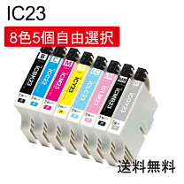 楽天市場】pm－4000px 純正インクの通販