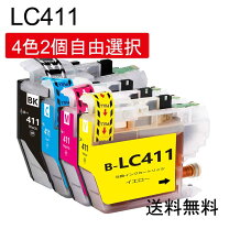 楽天市場】プリンター DCP-J915Nの通販