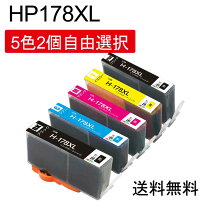 楽天市場】hp deskjet 3520の通販