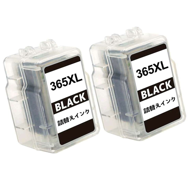 楽天市場】BC-365XL (BKブラック)2本セット キヤノン 用詰め替え互換 