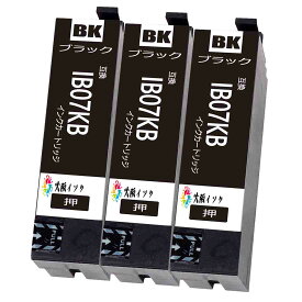 IB07KBブラック黒3本セット互換インクカートリッジ 大容量 Epエプソン用 対応機種：PX-M6010F PX-M6011F PX-S6010 残量表示 高品質の互換インク: 最新ICチップ搭載、全ての互換インクカートリッジには純正インクと同様に残量表示機能付き、純正インクと同様に使用
