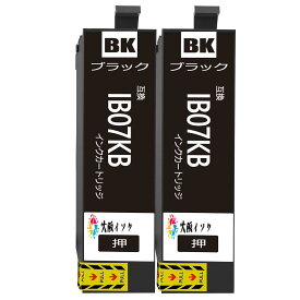 IB07CL4B互換インクカートリッジ エプソンEpson増量ブラック（IB07KB）2本目印：マウス 大容量 Epsonエプソン用 対応機種：PX-M6010F PX-M6011F PX-S6010