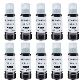 KEN-MB-Lエプソン用互換インクボトルKEN-L(MB/マットブラック)10本セットケンダマインク タケトンボインク純正標準サイズの1.8倍大容量70ml/本 対応機種:EW-M752T EW-M752TB EW-M754BR EW-M754TB EW-M754TW EW-M754WR互換インクカートリッジ高発色 個別包装