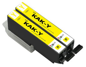 互換インクカートリッジ KAK-YイエローYellow 2本セット 目印:カキゴオリエプソン用プリンターインクタンク 対応機種:EP-717A EP-817A 純正と併用可能汎用インク増量版 残量表示機能付 ICチップあり エプソン インクタンク プリンターインク　汎用インク