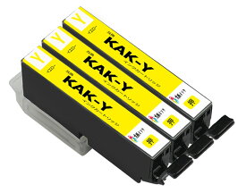 互換インクカートリッジ KAK-YイエローYellow 3本セット 目印:カキゴオリエプソン用プリンターインクタンク 対応機種:EP-717A EP-817A 純正と併用可能汎用インク増量版 残量表示機能付 ICチップあり エプソン インクタンク プリンターインク汎用互換インクカートリッジ