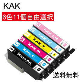 KAK-6CL互換インクカートリッジ6色11個自由選択KAK-BKブラック KAK-Cシアン KAK-Mマゼンタ KAK-Yイエロー KAK-LCライトシアン KAK-LMライトマゼンタ 目印：カキゴオリ 対応プリンター:EP-717A EP-817Aエプソン用プリンターインクタンクICチップあり残量表示機能付/個別包装