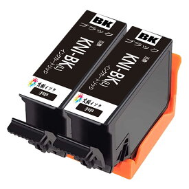 互換インクカートリッジ KNI-BK-Lブラック黒Black 2本セット 目印:カニエプソン用プリンターインクタンク 対応機種:EP-887AB EP-887AP EP-887AW 純正と併用可能汎用インク増量版 残量表示機能付 ICチップありエプソン用プリンターインクタンク 純正と併用可能汎用インク