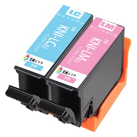 KNI-6CL-L互換インクカートリッジKNI KNI-LC-L KNI-LM-L各1本計2個目印:カニエプソン用プリンターインクタンク 対応機種:EP-887AB EP-887AP EP-887AW 純正と併用可能汎用インク増量版 残量表示機能付 ICチップ付エプソン用プリンターインクタンク