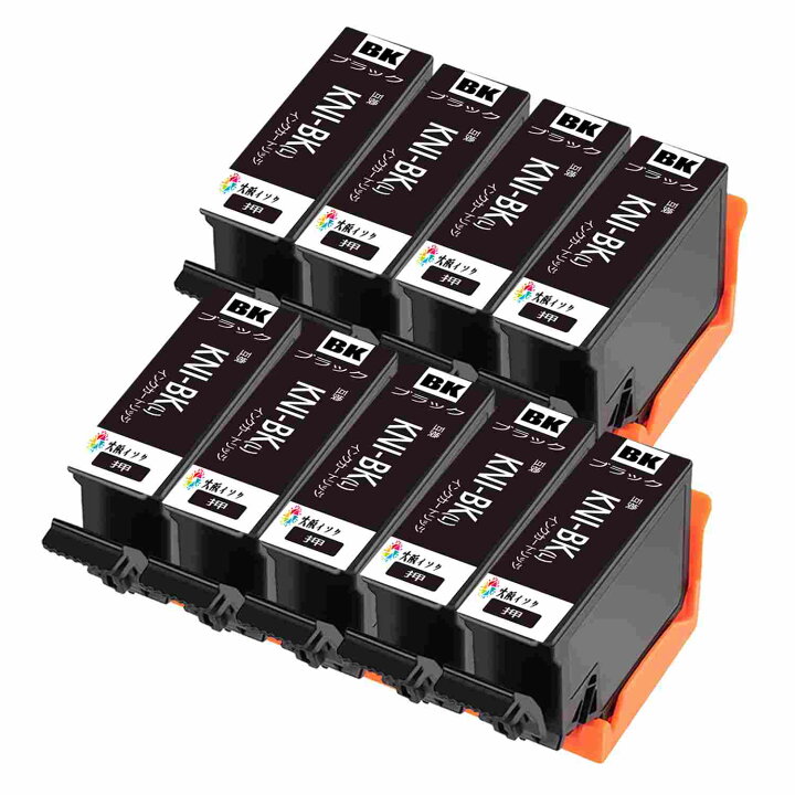楽天市場】互換インクカートリッジ KNI-BK-Lブラック黒Black 9本セット 