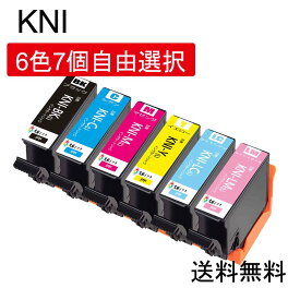 KNI-6CL-L互換インクカートリッジ6色7個自由選択KNI-BK-Lブラック KNI-C-Lシアン KNI-M-Lマゼンタ KNI-Y-Lイエロー KNI-LC-Lライトシアン KNI-LM-Lライトマゼンタ 目印：カニ 対応プリンター:EP-887AB EP-887AP EP-887AW残量表示機能付エプソン用プリンターインクタンク