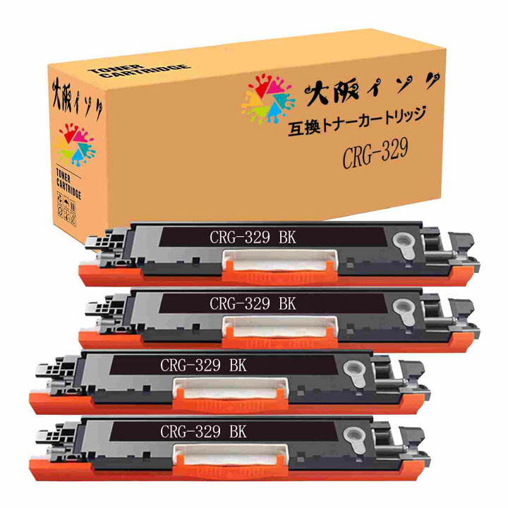 楽天市場】トナーカートリッジ CRG-329互換 キャノン汎用トナーCRG 