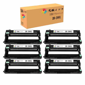 ブラザー用DR-299CL互換ドラムユニット Brother対応ドラムユニットDR 299CL 6本セット 対応機種：HL-L3240CDW / MFC-L3780CDW 個別包装ブラザー DR-299CL 汎用・互換 ドラムユニットの印刷枚数は（1本あたり）約20,000枚（A4用紙・印字率5％の場合）ドラムユニットDR-299CL