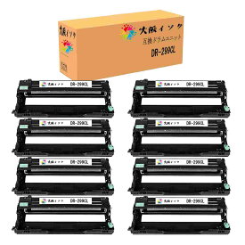 ブラザー用DR-299CL互換ドラムユニット Brother対応ドラムユニットDR 299CL 8本セット 対応機種：HL-L3240CDW / MFC-L3780CDW 個別包装ブラザー DR-299CL 汎用・互換 ドラムユニットの印刷枚数は（1本あたり）約20,000枚（A4用紙・印字率5％の場合）ドラムユニットDR-299CL