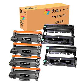 ブラザー用TN-32JXXL互換トナーカートリッジ Brother対応汎用トナーTN32JXXL4本 DR-32J互換ドラムユニット2本合計6本セット対応機種：DCP-L2660DW DCP-L2600DW FAX-L2800DW HL-L2460DW HL-L2400D MFC-L2880DW MFC-L2860DW 印字枚数: TN-32JXXL約5,000枚;DR-32J約15,000枚/1本
