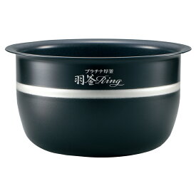 象印 炊飯器 炊飯ジャー 内釜 内鍋 内なべ B374-6B 【対応本体品番 : NP-BA10 / NP-BA10KS 】 専用 純正品 炊飯器用内釜 交換用 交換 買い替え 部品 単品 内釜のみ 内鍋のみ なべ 中容器 内容器 お釜 ジャー メーカー保証 B374 象印マホービン