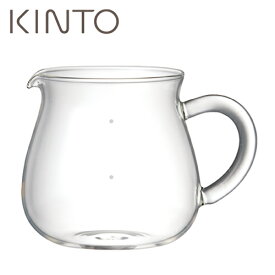 キントー KINTO SCS-04-CS コーヒーサーバー 600ml 27623 JAN: 4963264496681