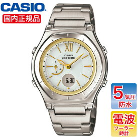 CASIO カシオ 電波ソーラー 腕時計 女性用 レディース LWA-M160D-7A2JF