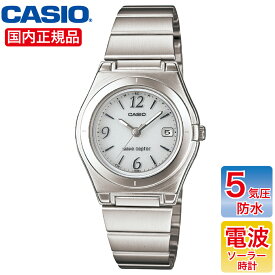 CASIO カシオ 電波ソーラー 腕時計 女性用 レディース LWQ-10DJ-7A1JF