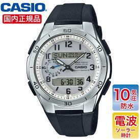 CASIO カシオ 電波ソーラー 腕時計 男性用 メンズ WVA-M650-7AJF