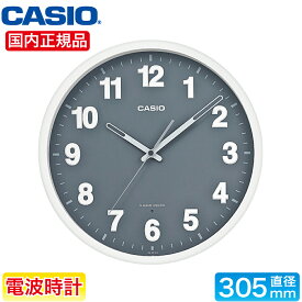 CASIO カシオ 電波掛時計 ホワイト・グレー 電波掛け時計 電波時計 壁掛け IQ-1012J-8JF