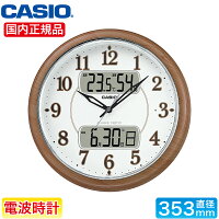 ★CASIO カシオ 電波掛時計 (鳥のさえずり時報) 濃茶木調 電波掛け時計 電波時計 壁掛け ITM-900FLJ-5JF