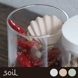 【乾燥剤】 SOIL (ソイル) ドライングオブジェクト ウェビー K303 【ホワイト/ピンク/グリーン//全3色】 【お取り寄せ商品】