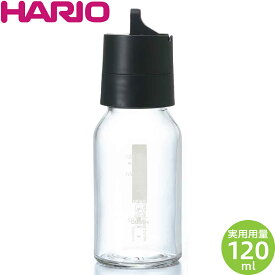 HARIO ハリオ ワンタッチドレッシングボトル120 ブラック ODB-120-B
