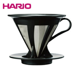 HARIO ハリオ カフェオール ドリッパー02 ブラック CFOD-02B 【1-4杯用】【コーヒー/珈琲】JAN: 4977642171473