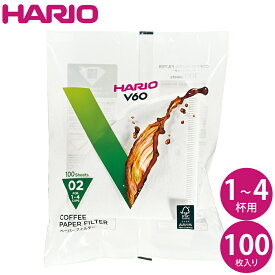 HARIO ハリオ V60ペーパーフィルター02（V60透過ドリッパー02用） 100枚 VCF-02-100W JAN: 4977642723320